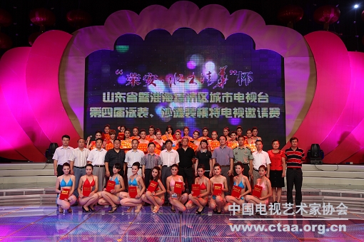 点击浏览所有图片